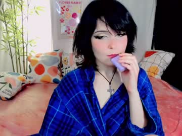 webcam girl ronnie_neko live cam image #5630347