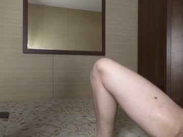 webcam couple candyrocket live cam image #483159