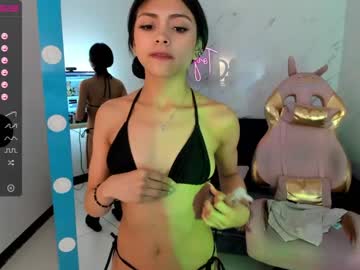 webcam girl sweet_littleee live cam image #1592718