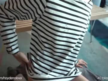 webcam man haydenalexei live cam image #720191