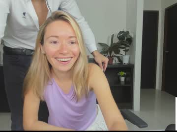 webcam couple ellcrys live cam image #3755465
