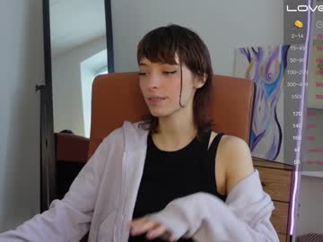 webcam girl agelina_summer live cam image #4390000