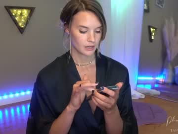 webcam girl phoenix_taylor live cam image #2316875