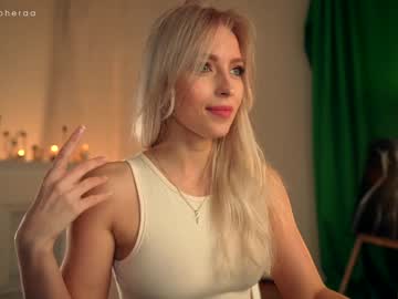 webcam girl artmosphera live cam image #5315349