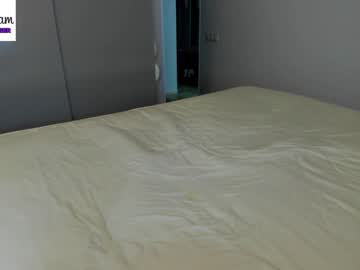 webcam girl cowgirl_emilly live cam image #2886044
