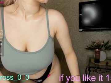 webcam couple melissasimon live cam image #3133208