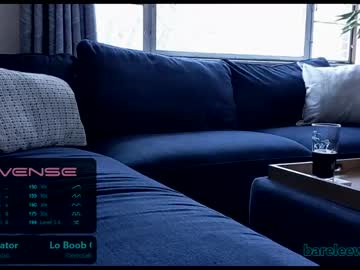 webcam man bareleeworking live cam image #1099547