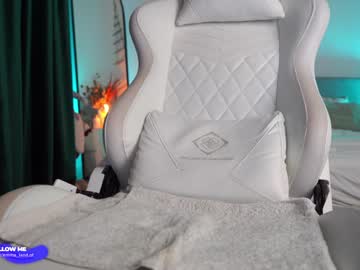 webcam girl emma_land live cam image #5970465