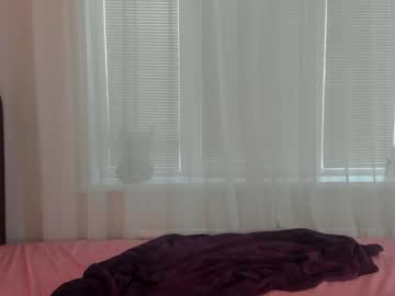 webcam girl angelina_new live cam image #4795138
