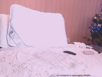 webcam girl lucifera1 live cam image #3750201