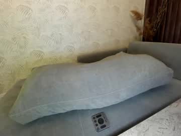 webcam girl ehotlovea live cam image #1955220