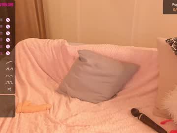 webcam girl iminako live cam image #3581545