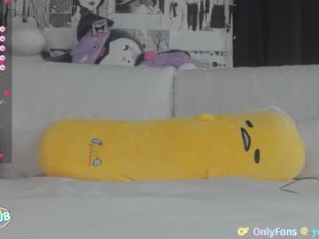 webcam girl yogendub live cam image #6586835
