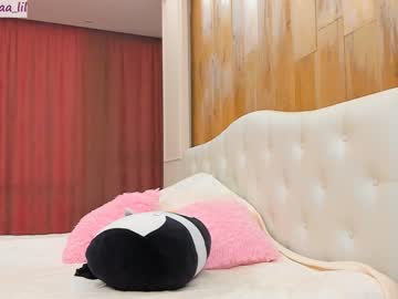 webcam girl lika_moon live cam image #1598963