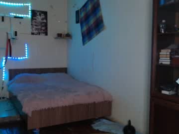 webcam man _bullet live cam image #4172552