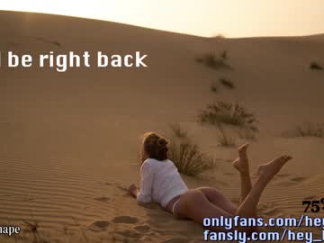 webcam girl heyhorny_cb live cam image #4188194
