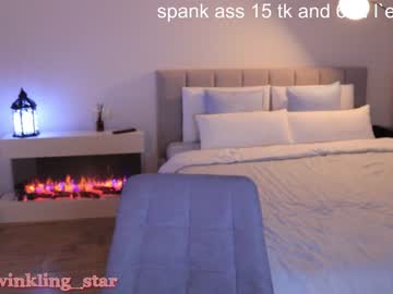 webcam girl ella_twinkle live cam image #6278111