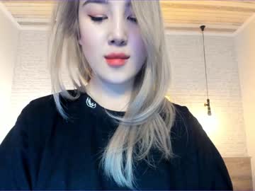 webcam girl korean_sua live cam image #834894