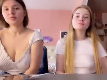 webcam couple angry_girl live cam image #4474523