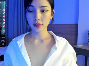 webcam girl hee_jin live cam image #6409176