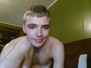 webcam man jamesblond_1 live cam image #4398984