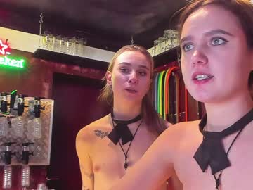 webcam couple dirtypub live cam image #1782415
