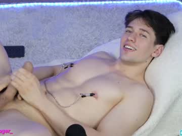 webcam man tommyjoyer live cam image #2913531