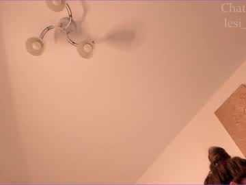 webcam girl lesi_moon live cam image #5399749