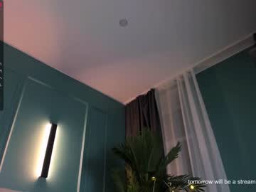 webcam girl dinablush live cam image #3332130