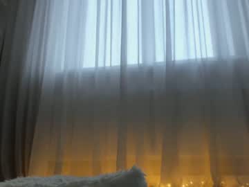 webcam girl meryfoxxx live cam image #659980