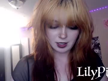 webcam girl lilypixel live cam image #2817534
