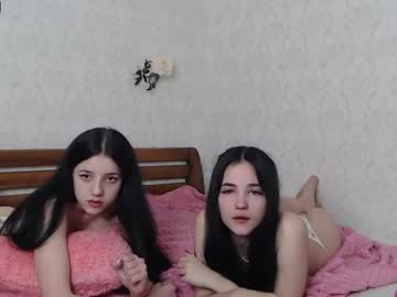 webcam couple doubletrouble4daddy live cam image #4148874
