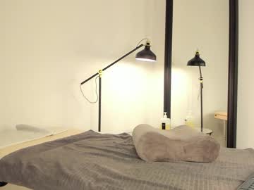 webcam girl lana_sky live cam image #3260833
