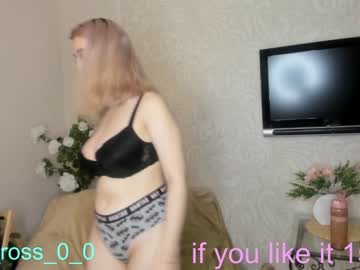 webcam couple melissasimon live cam image #3241217