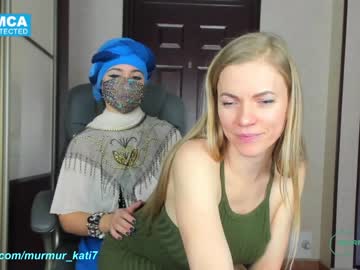 webcam girl murmur_kati live cam image #1449583
