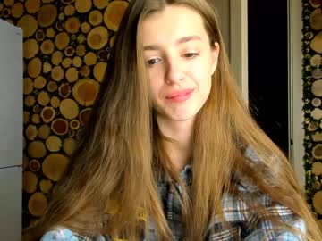 webcam girl coy_amina live cam image #748332
