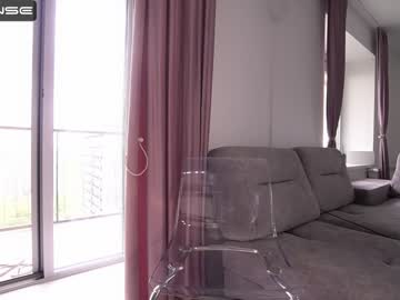 webcam girl innocentemmy live cam image #4510245