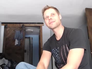 webcam man lancehardin live cam image #6009906