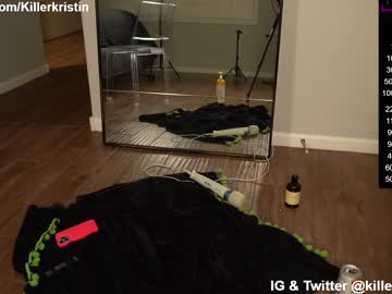 webcam girl dependagonewild live cam image #3470023
