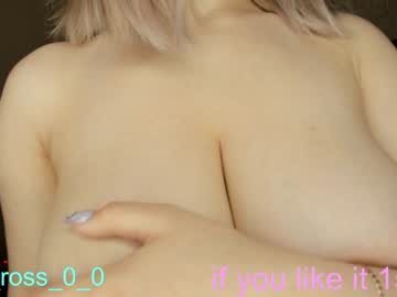 webcam couple melissasimon live cam image #3173213