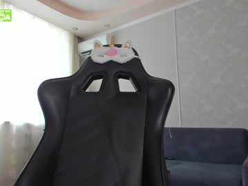 webcam girl coy_t66nager live cam image #2577598