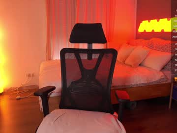 webcam girl ellinrose live cam image #4553389