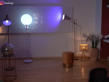 webcam girl chillwithkira live cam image #5235457