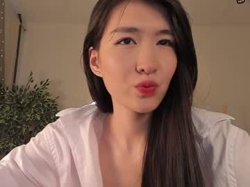 webcam girl natsumiito live cam image #6332078