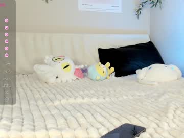 webcam girl shycinderella live cam image #6671232