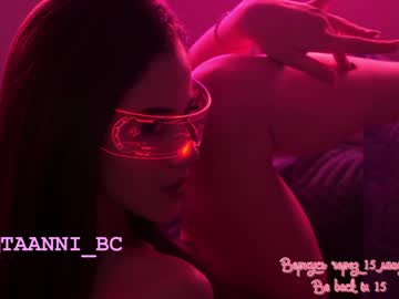 webcam girl taanni_bc live cam image #3887240