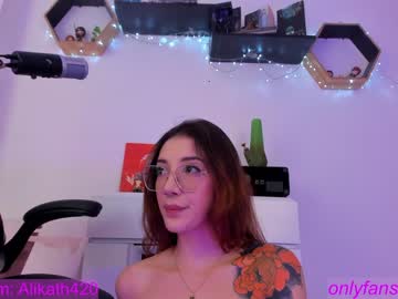 webcam girl thecosmicgirl live cam image #6089402