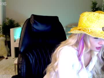webcam girl oliviaowens live cam image #1577033