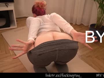 webcam girl fuckingtoy_ live cam image #4762076