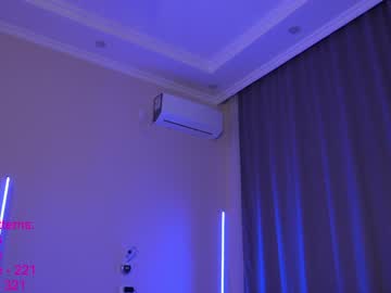 webcam girl lindamei live cam image #1309784